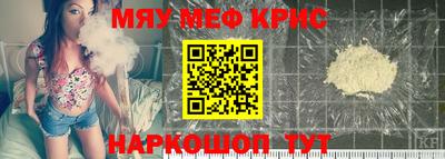 марки lsd Канаш
