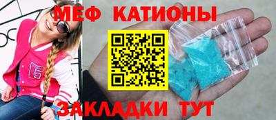 марки lsd Канаш