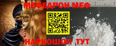 мдпв Кандалакша