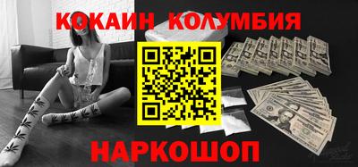 мдпв Кандалакша
