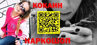 марки lsd Канаш