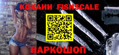 мдпв Кандалакша
