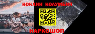 мдпв Кандалакша