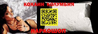 мдпв Кандалакша