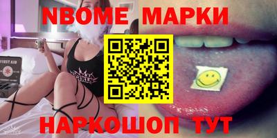мдпв Кандалакша