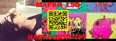 мефедрон VHQ Камышлов