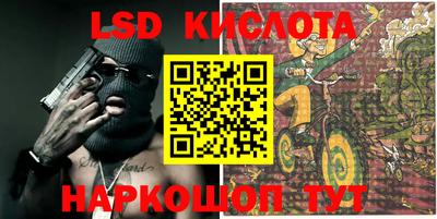 альфа пвп Кимры