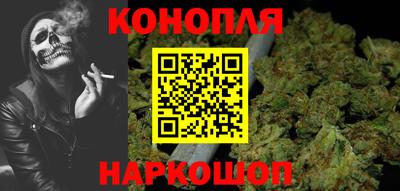 мефедрон VHQ Камышлов