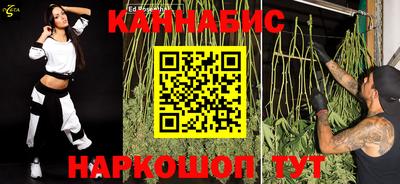 мефедрон VHQ Камышлов