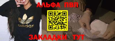 мдпв Кандалакша