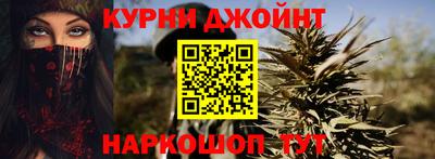 мефедрон VHQ Камышлов