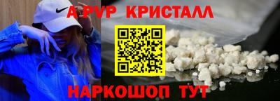 мдпв Кандалакша