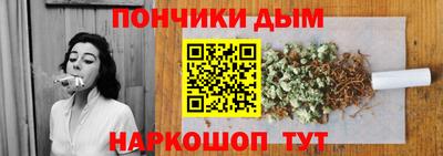 мдпв Кандалакша