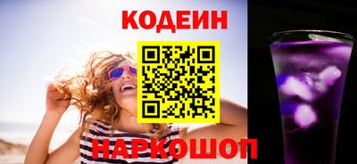 марки lsd Канаш