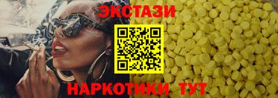 марки lsd Канаш