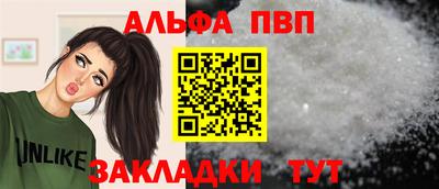марки lsd Канаш