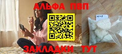 мдпв Кандалакша