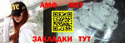 марки lsd Канаш