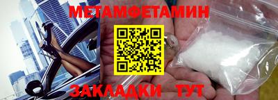 марки lsd Канаш