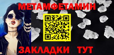 мдпв Кандалакша