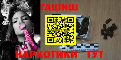 мефедрон VHQ Камышлов