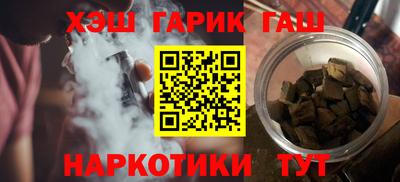 мефедрон VHQ Камышлов