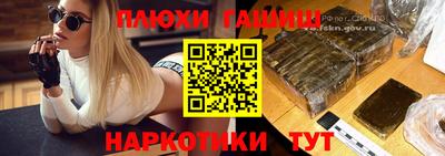 мефедрон VHQ Камышлов