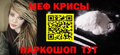 мдпв Кандалакша
