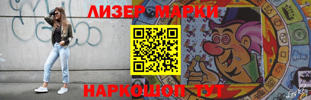 Дербент  ЛСД экстази ecstasy  Вход с VPN  LSD-25 экстази ecstasy 